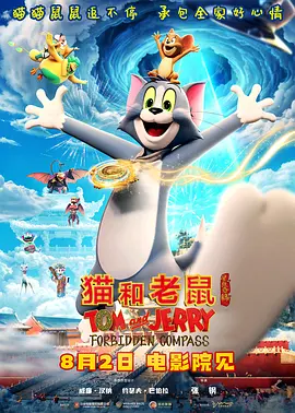欧美日韩久久一区二区