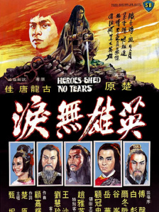 欧美日韩久久一区二区